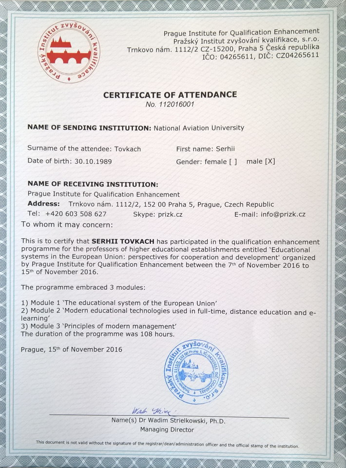Certificate Tovkach 1